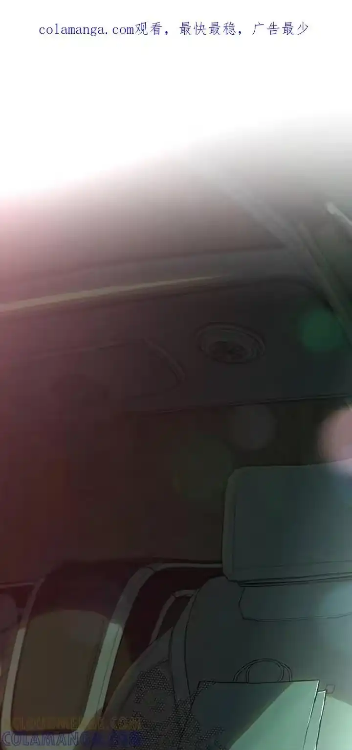 枯萎的花伤心的泪_h 第165章：也许会被发现 第1页