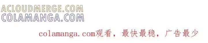 枯萎的花伤心的泪_h 第165章：也许会被发现 第25页