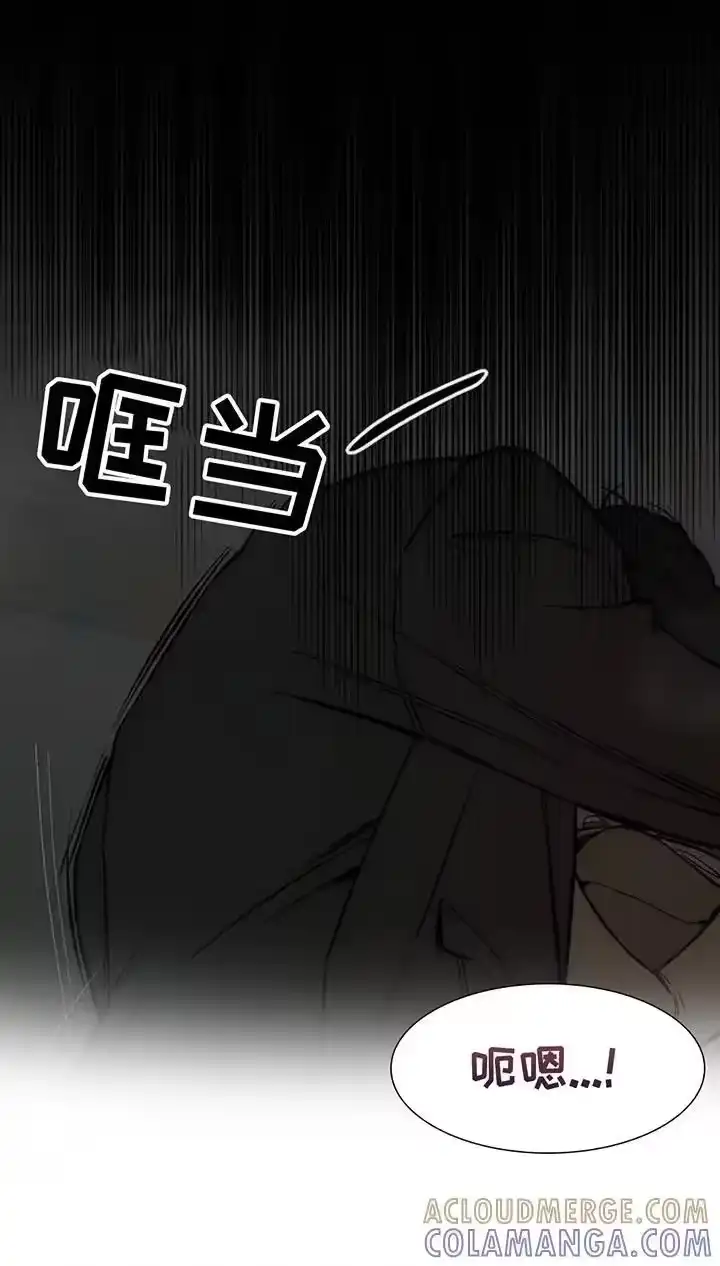 枯萎的花伤心的泪_h 第165章：也许会被发现 第9页