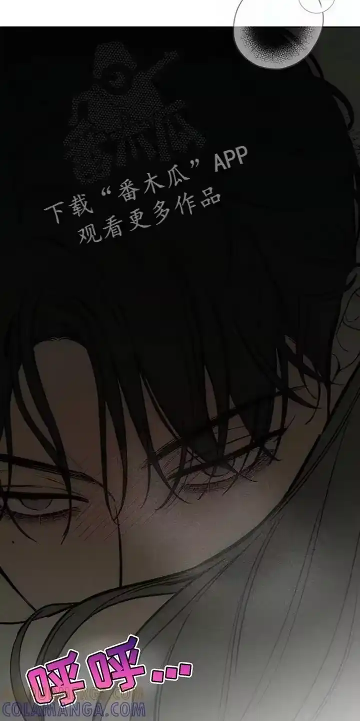 枯萎的花伤心的泪_h 第166章：为了快点厌倦 第19页