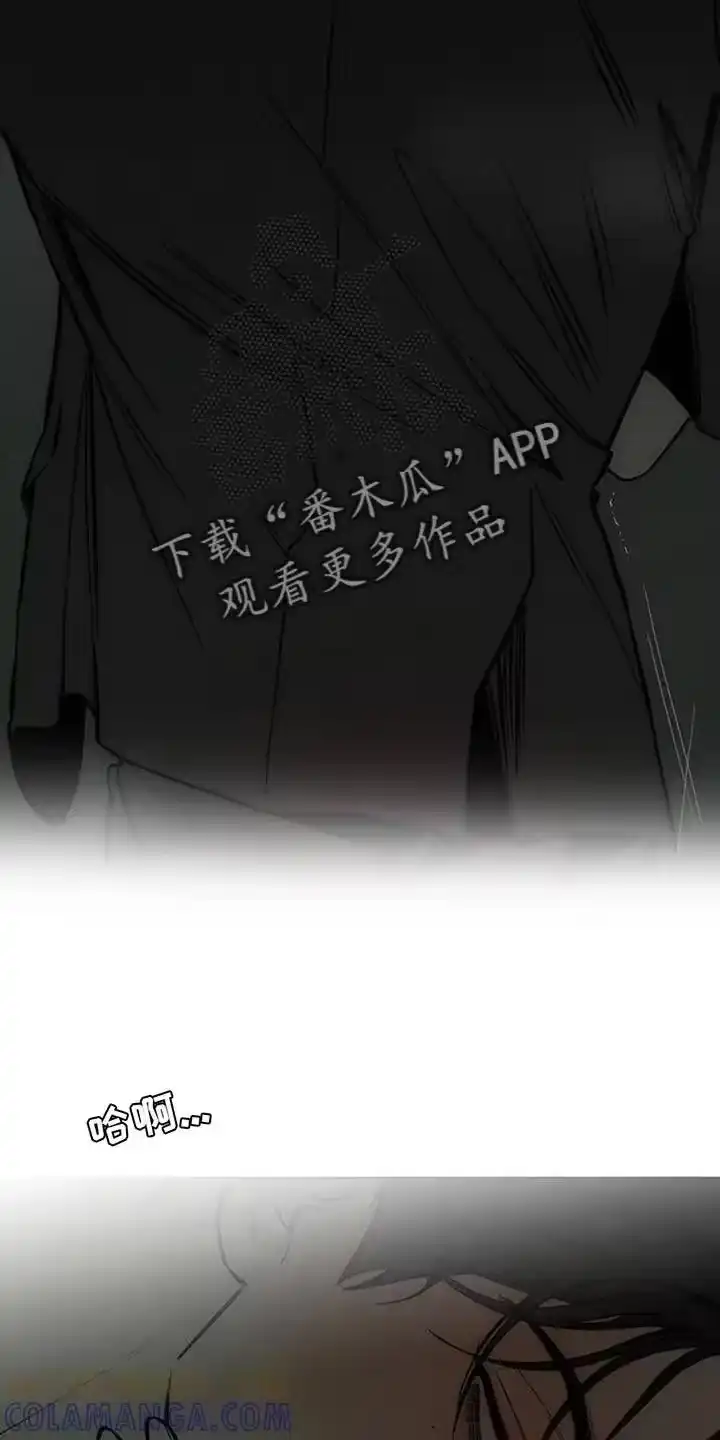 枯萎的花伤心的泪_h 第166章：为了快点厌倦 第9页