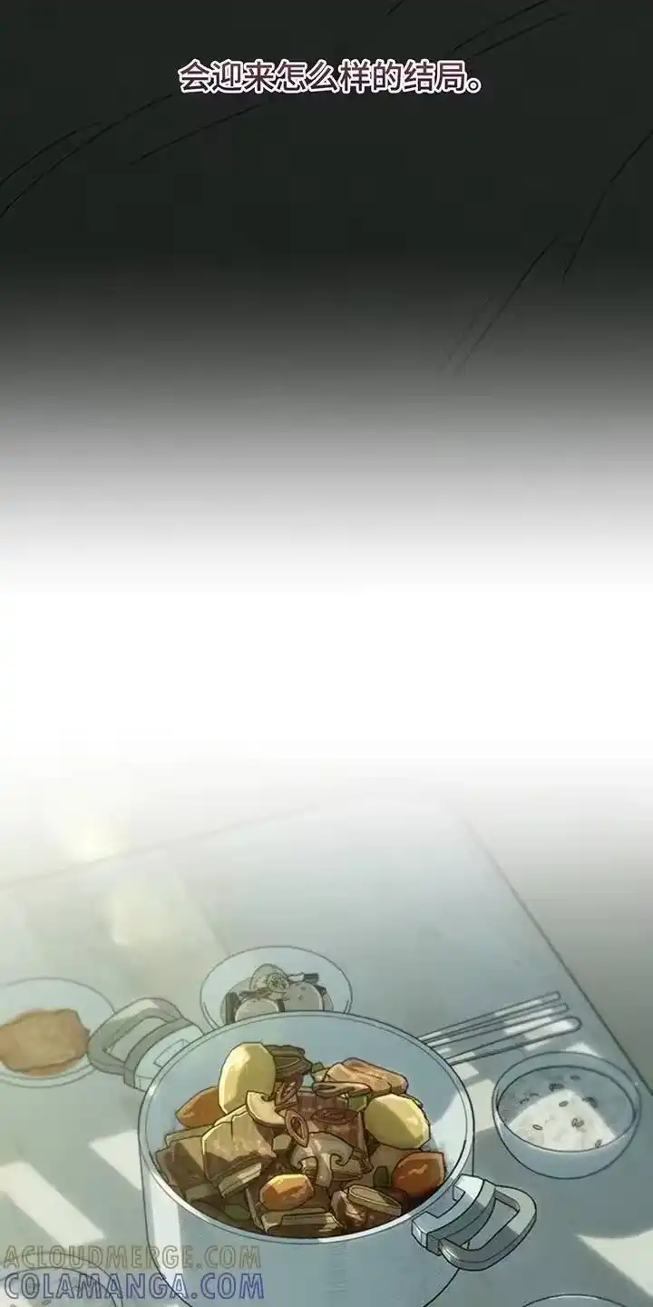 枯萎的花伤心的泪_h 第168章：不要再受伤 第23页