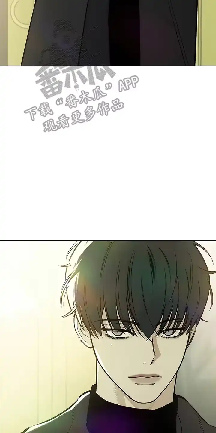 枯萎的花伤心的泪_h 第16章：亲戚 第29页