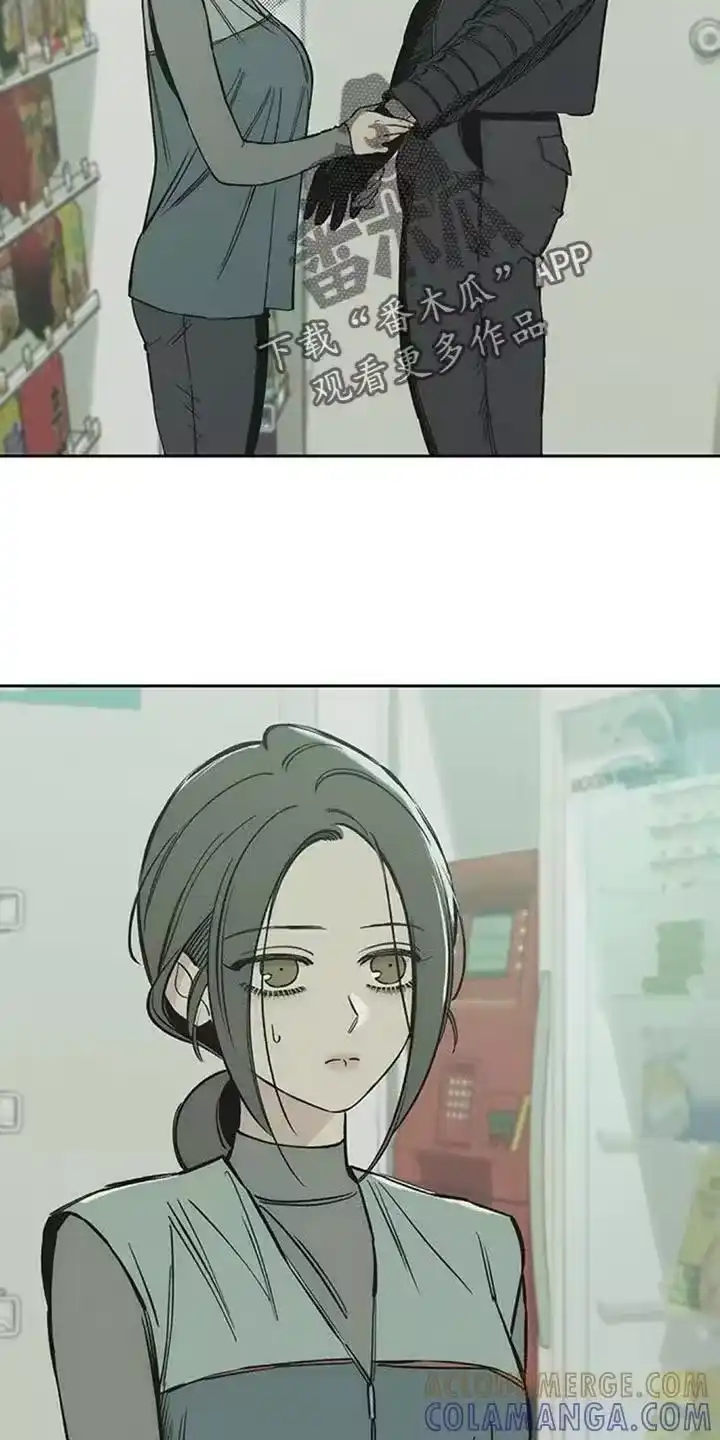 枯萎的花伤心的泪_h 第170章：擅长撒谎 第23页