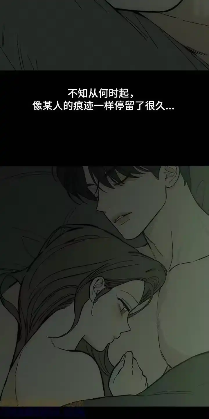 枯萎的花伤心的泪_h 第170章：擅长撒谎 第25页