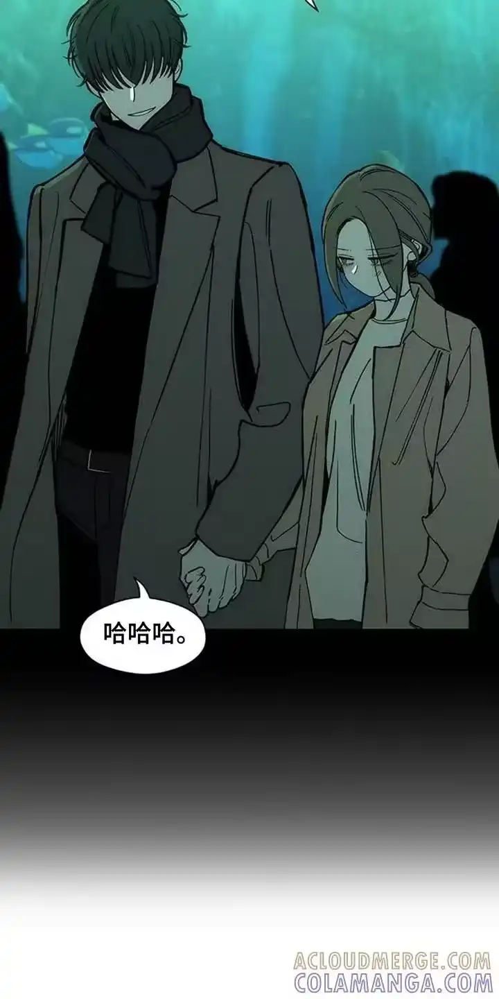 枯萎的花伤心的泪_h 第172章：一模一样 第17页