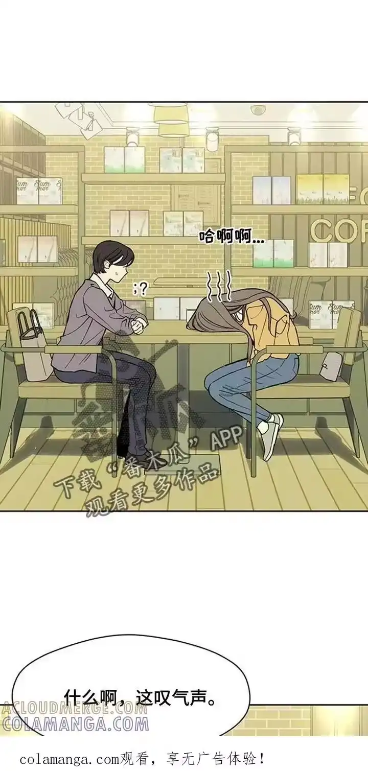 枯萎的花伤心的泪_h 第174章：我想永远那样 第1页