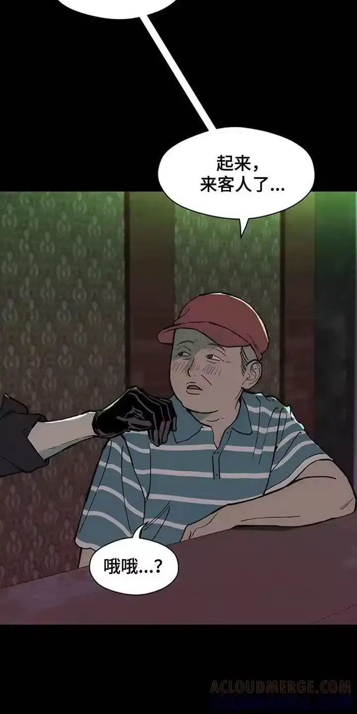 枯萎的花伤心的泪_h 第174章：我想永远那样 第31页