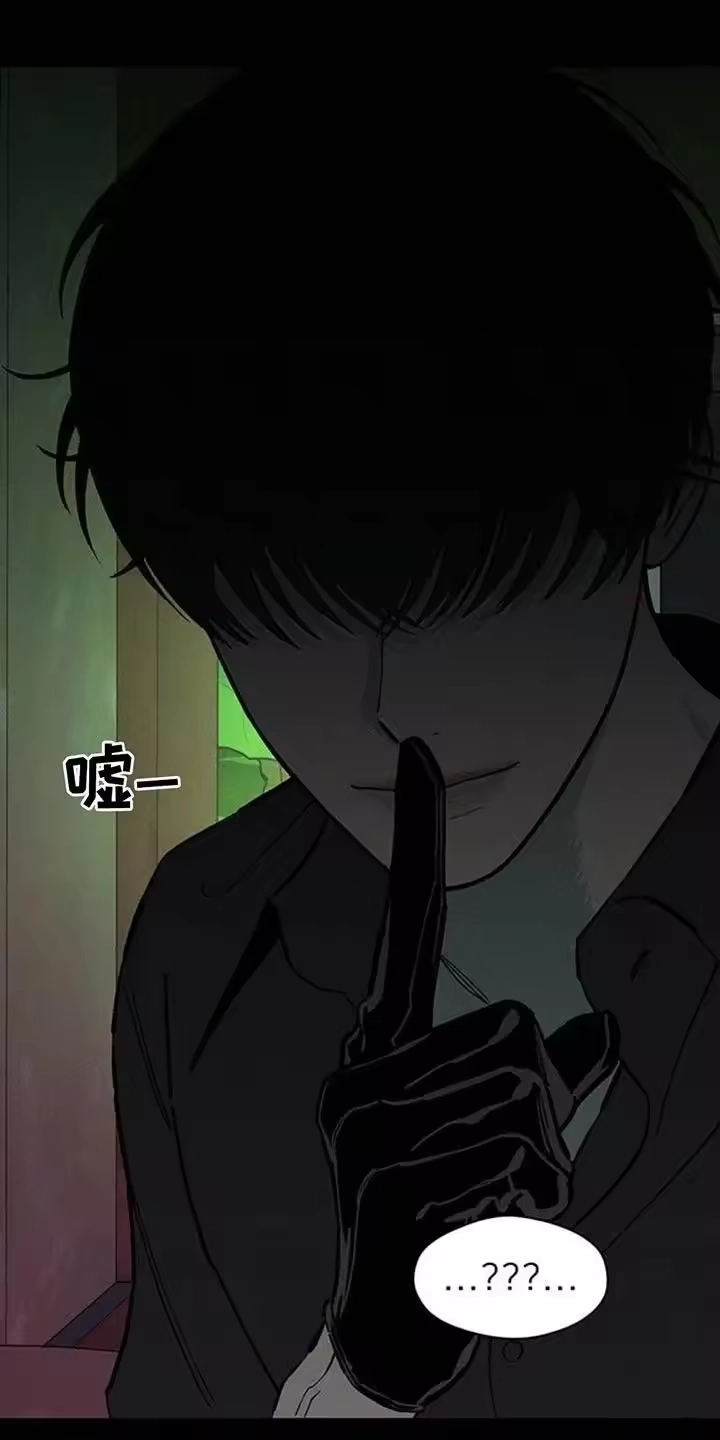 枯萎的花伤心的泪_h 第174章：我想永远那样 第32页