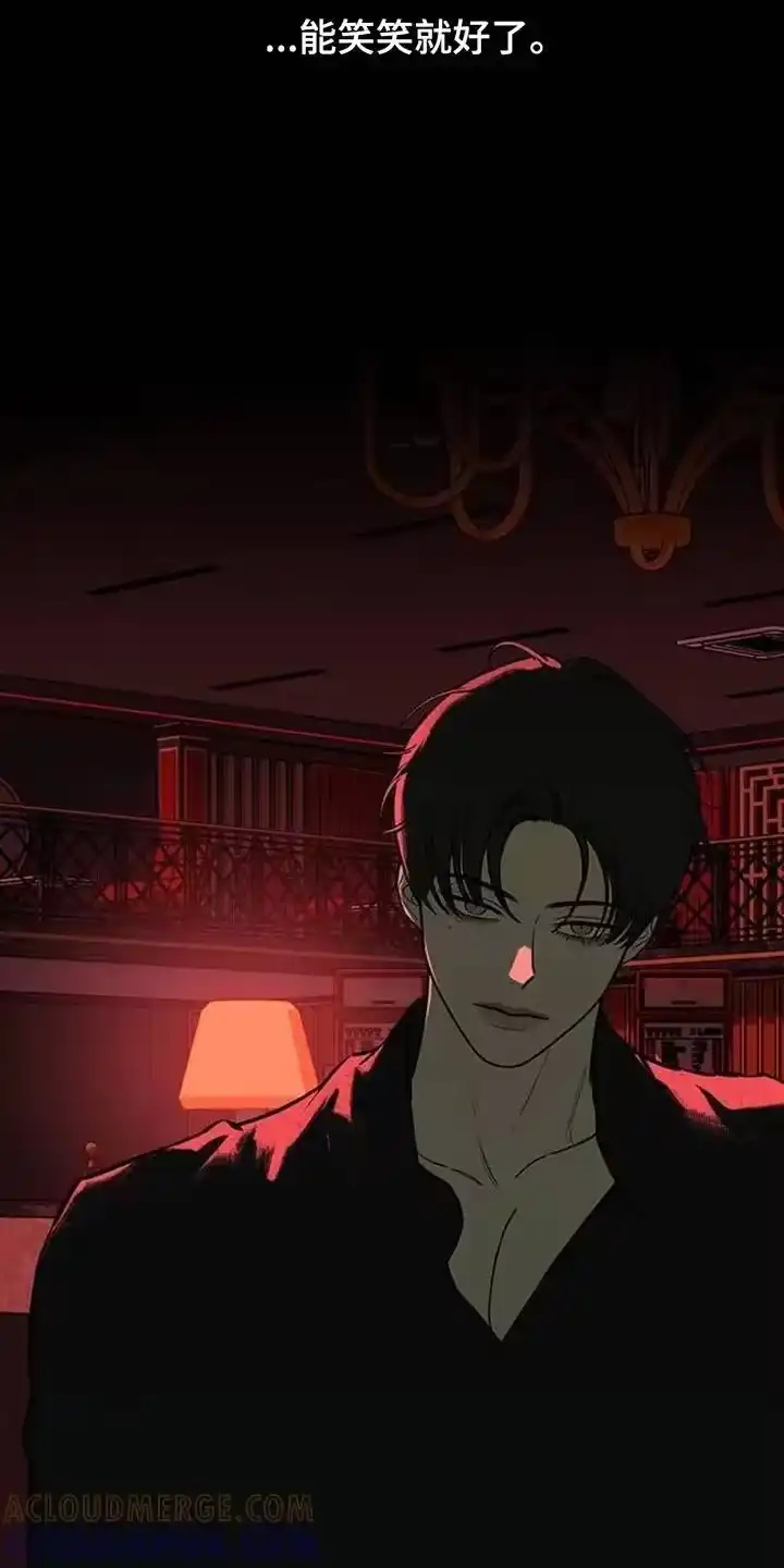 枯萎的花伤心的泪_h 第176章：因为贷款 第15页