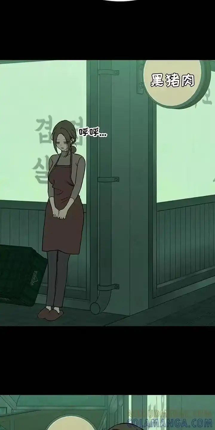 枯萎的花伤心的泪_h 第176章：因为贷款 第3页