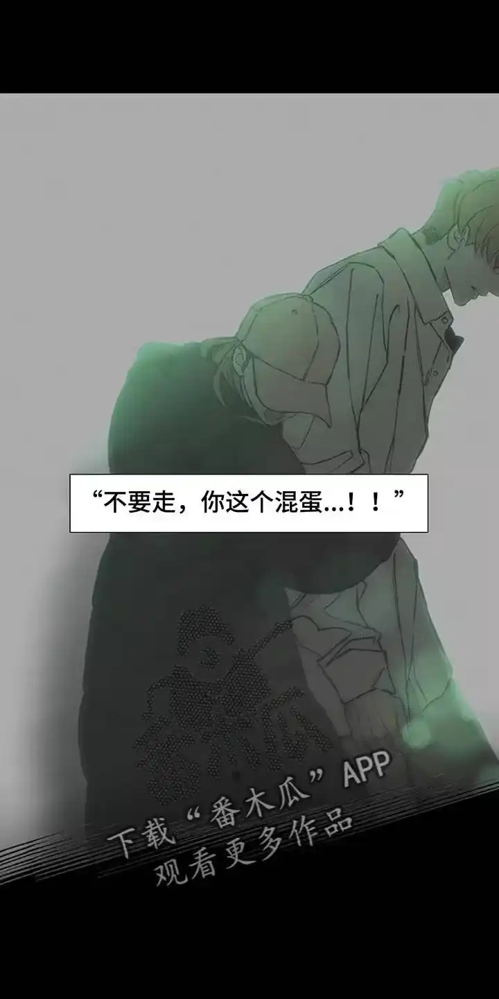 枯萎的花伤心的泪_h 第177章：不可置信 第16页