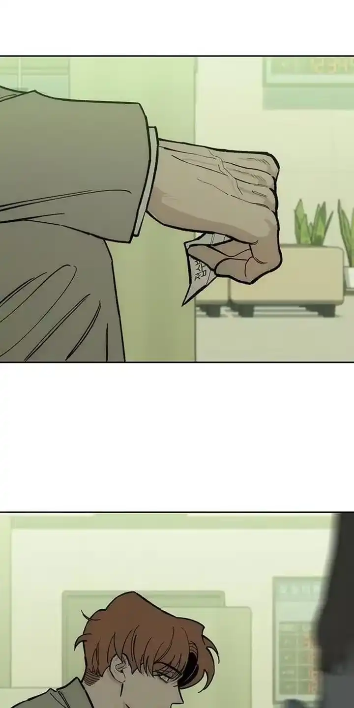 枯萎的花伤心的泪_h 第177章：不可置信 第2页