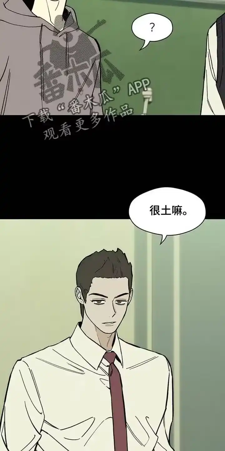 枯萎的花伤心的泪_h 第179章：攒好了 第14页