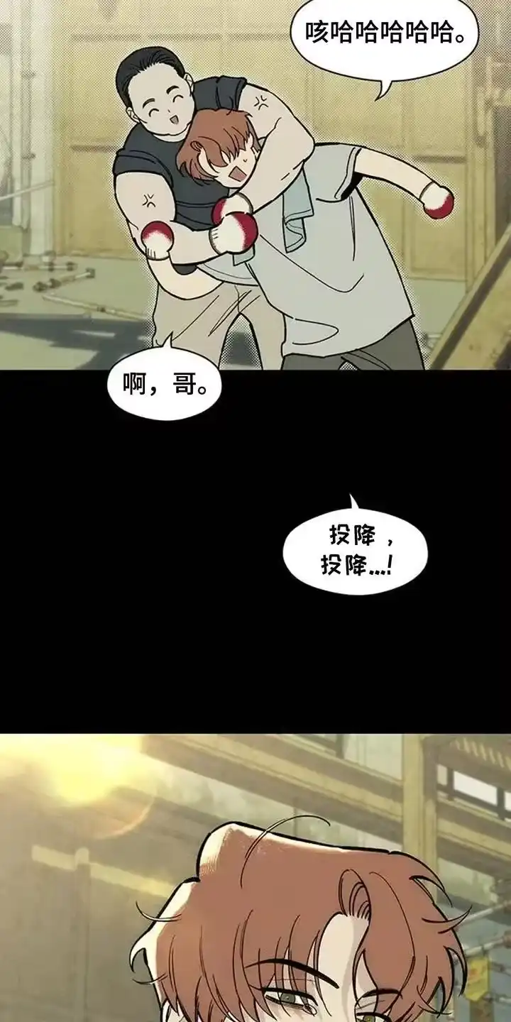 枯萎的花伤心的泪_h 第179章：攒好了 第28页