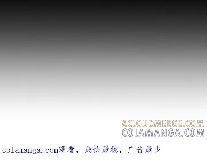 枯萎的花伤心的泪_h 第179章：攒好了 第31页