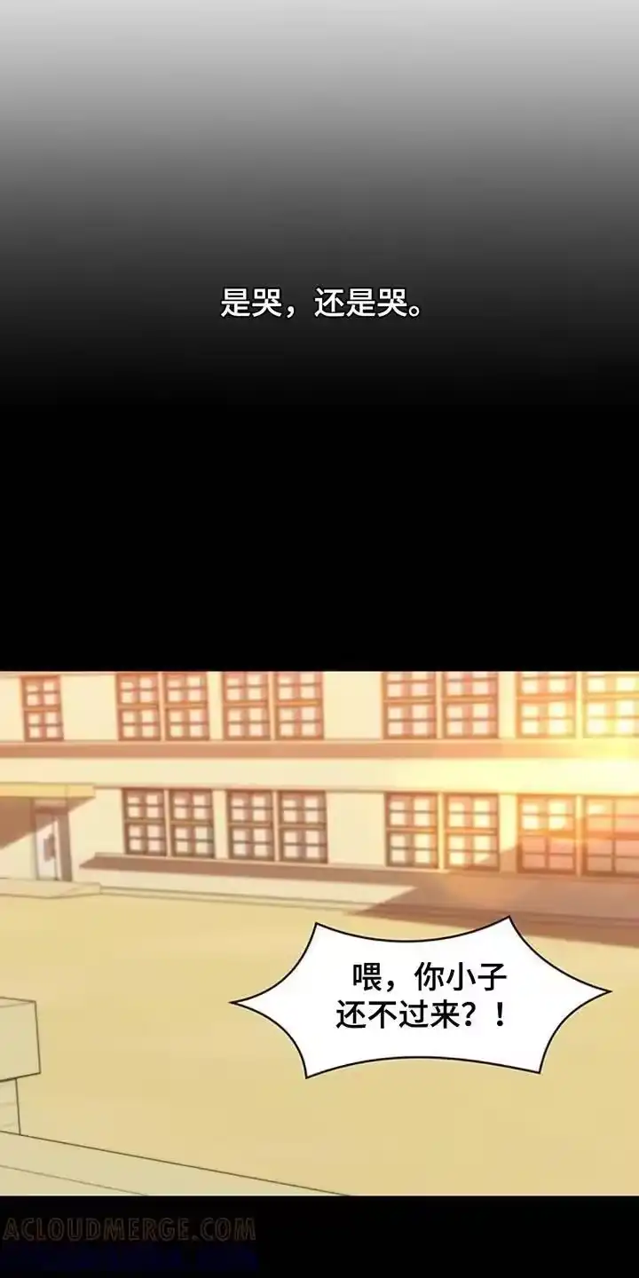 枯萎的花伤心的泪_h 第179章：攒好了 第9页