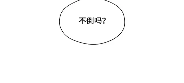 枯萎的花伤心的泪_h 第17章：为难 第32页