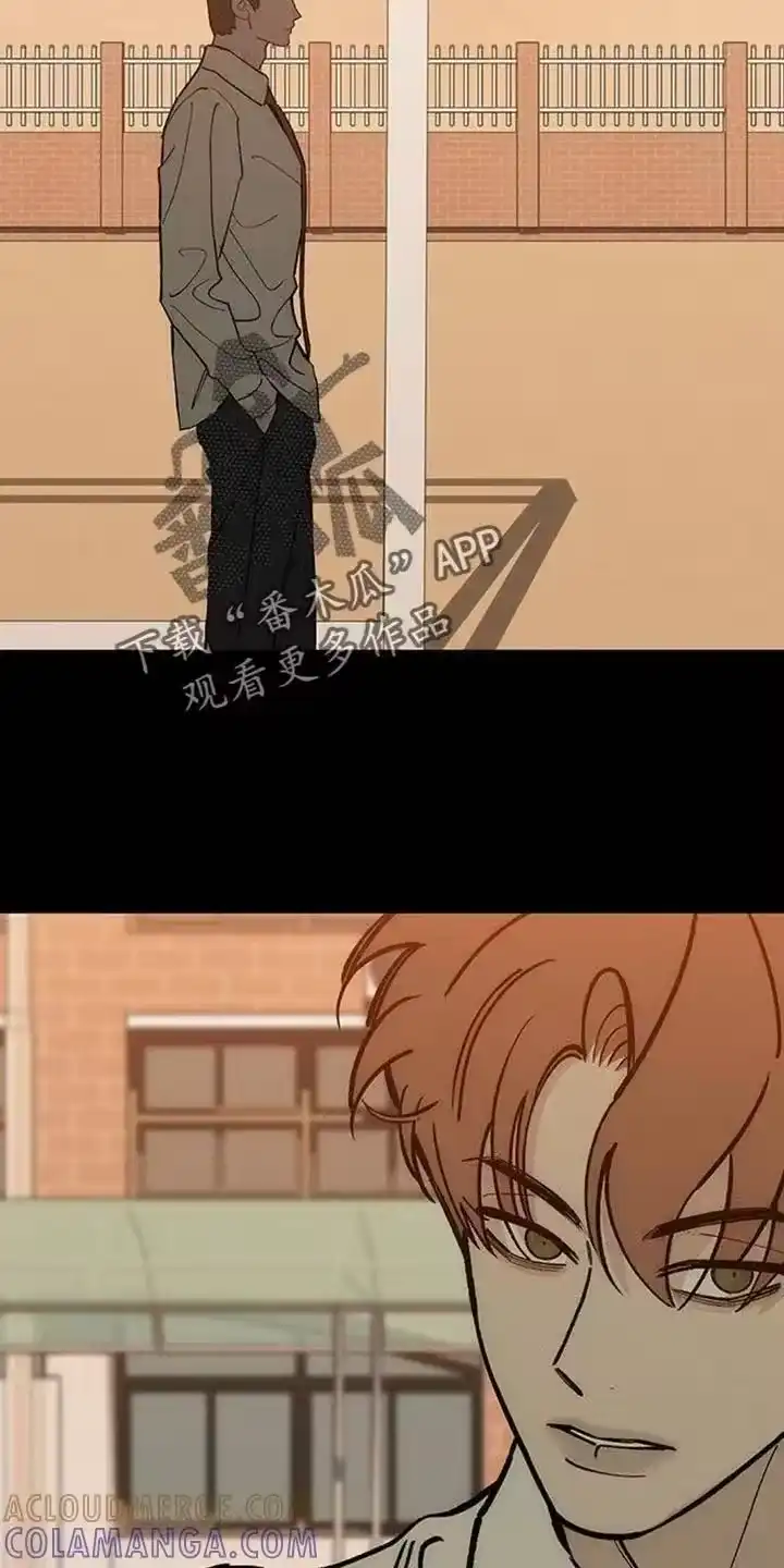 枯萎的花伤心的泪_h 第180章：有点不纯洁 第15页
