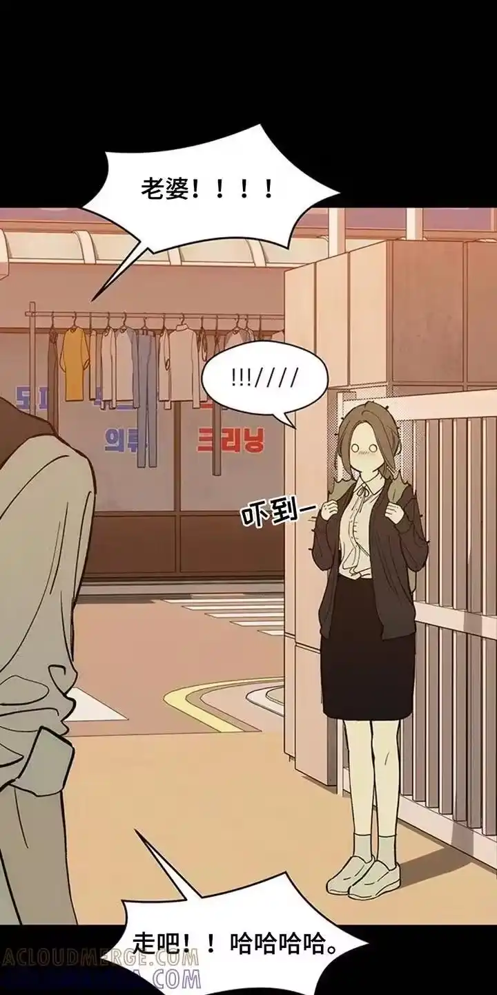 枯萎的花伤心的泪_h 第180章：有点不纯洁 第25页