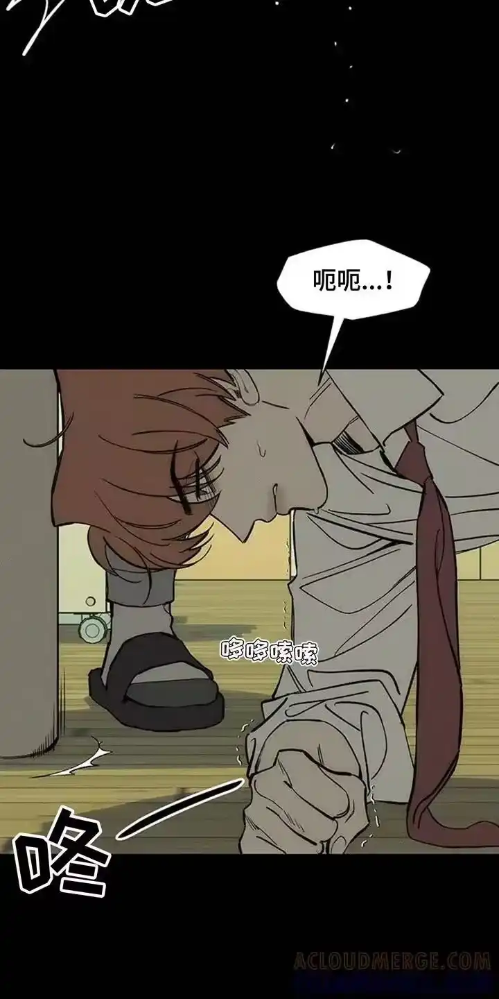 枯萎的花伤心的泪_h 第180章：有点不纯洁 第5页