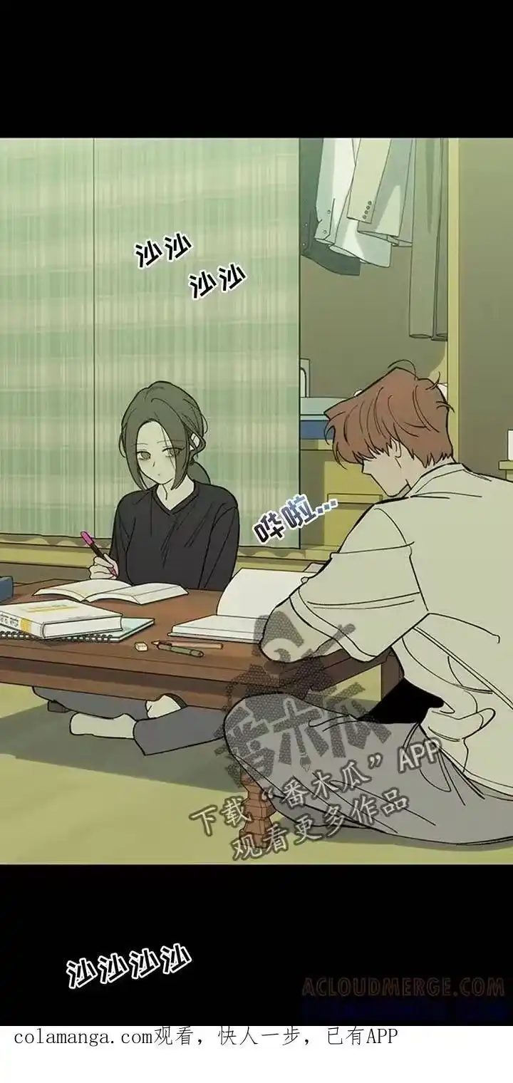 枯萎的花伤心的泪_h 第181章：你才是不要抛弃我 第1页