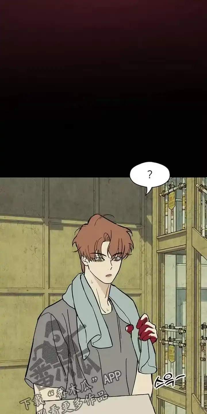 枯萎的花伤心的泪_h 第181章：你才是不要抛弃我 第10页