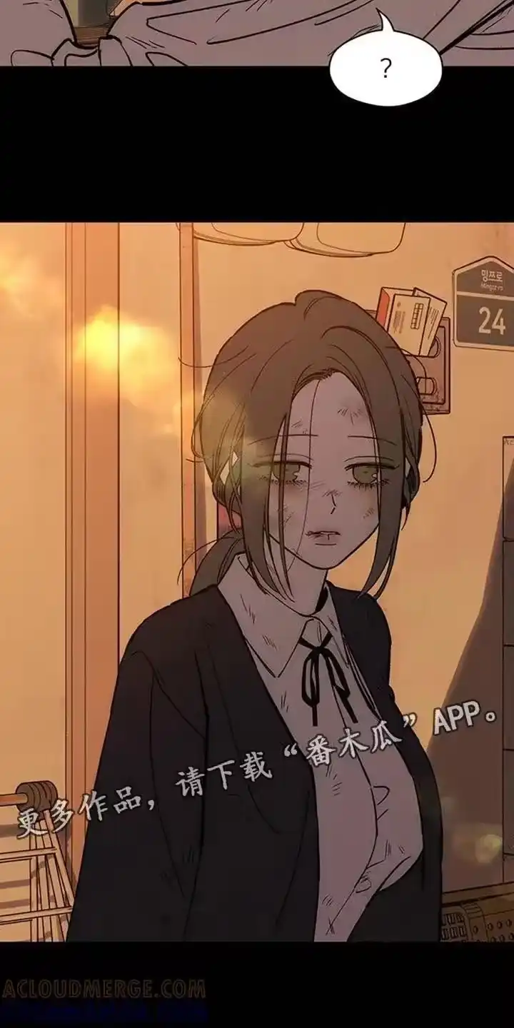 枯萎的花伤心的泪_h 第181章：你才是不要抛弃我 第31页