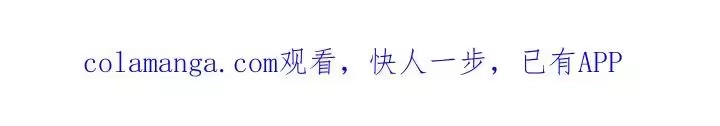 枯萎的花伤心的泪_h 第182章：贫穷的爱情 第28页
