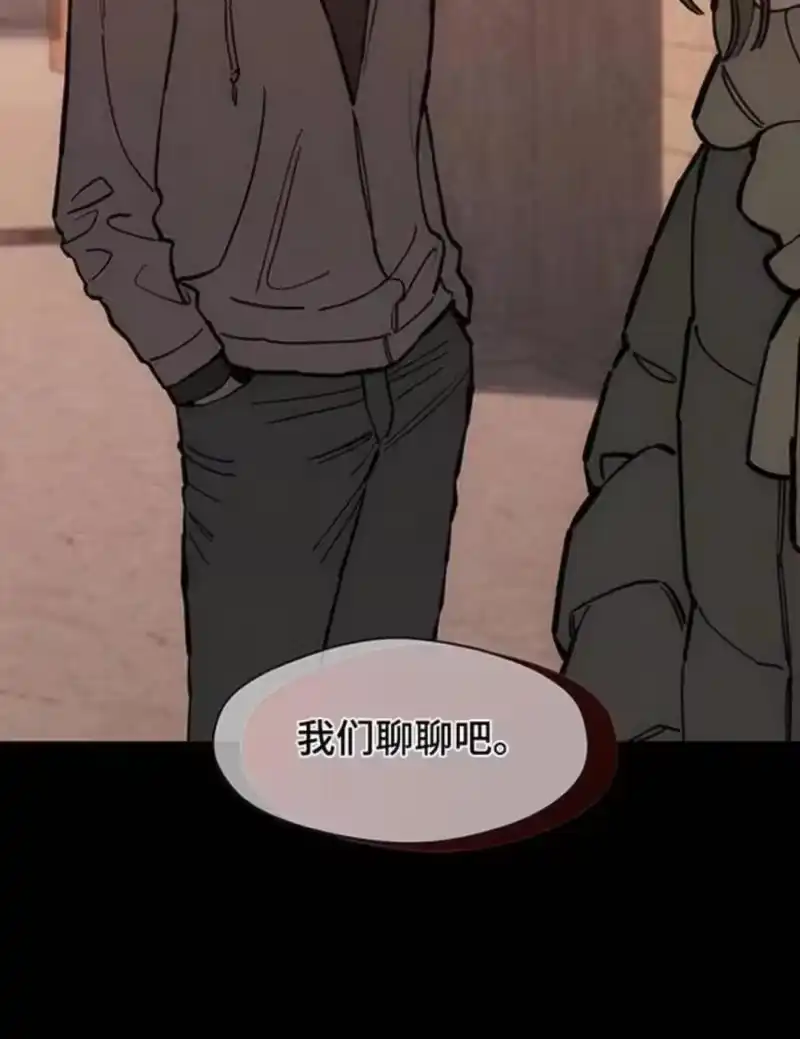 枯萎的花伤心的泪_h 第183章：他因为你放弃了什么 第19页