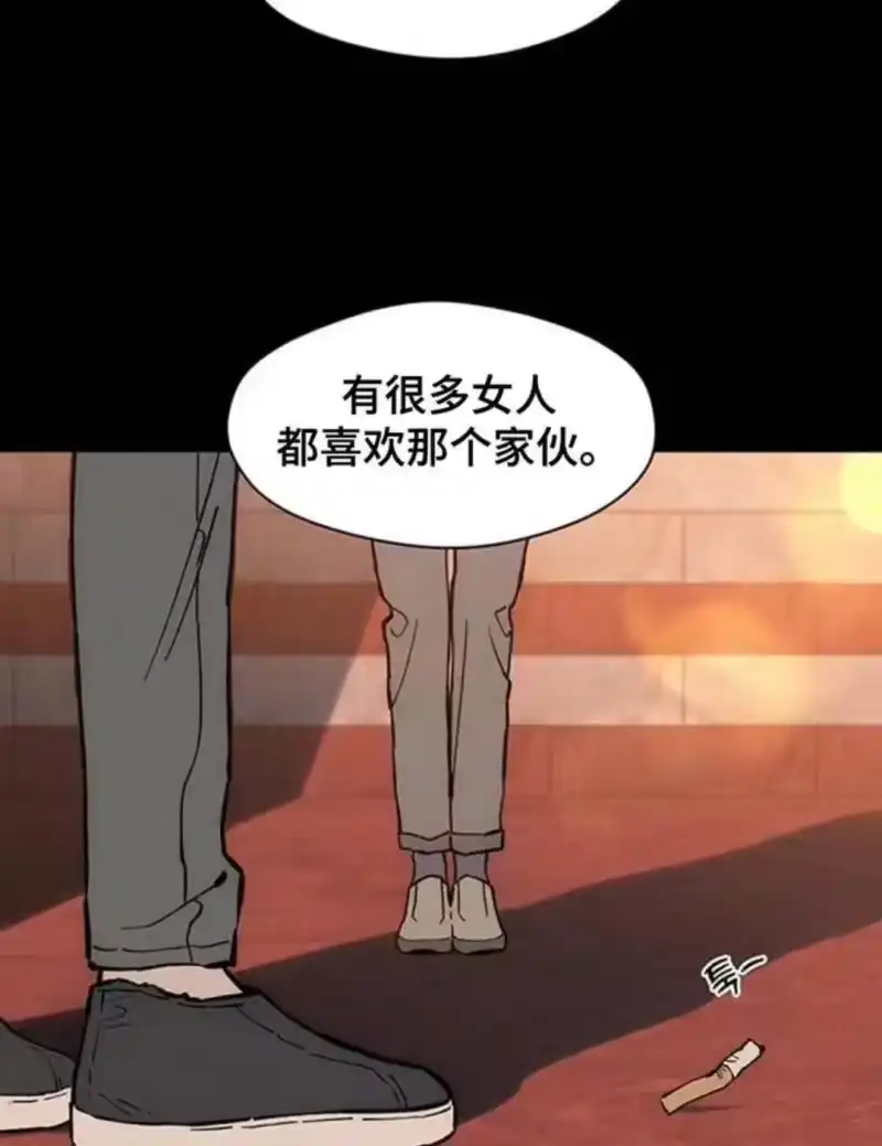 枯萎的花伤心的泪_h 第183章：他因为你放弃了什么 第24页