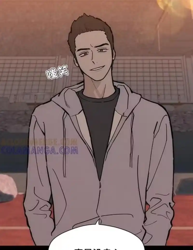 枯萎的花伤心的泪_h 第183章：他因为你放弃了什么 第26页