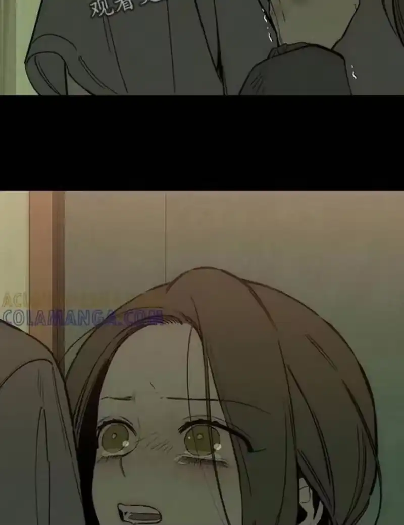 枯萎的花伤心的泪_h 第184章：充满不幸的二人空间 第11页