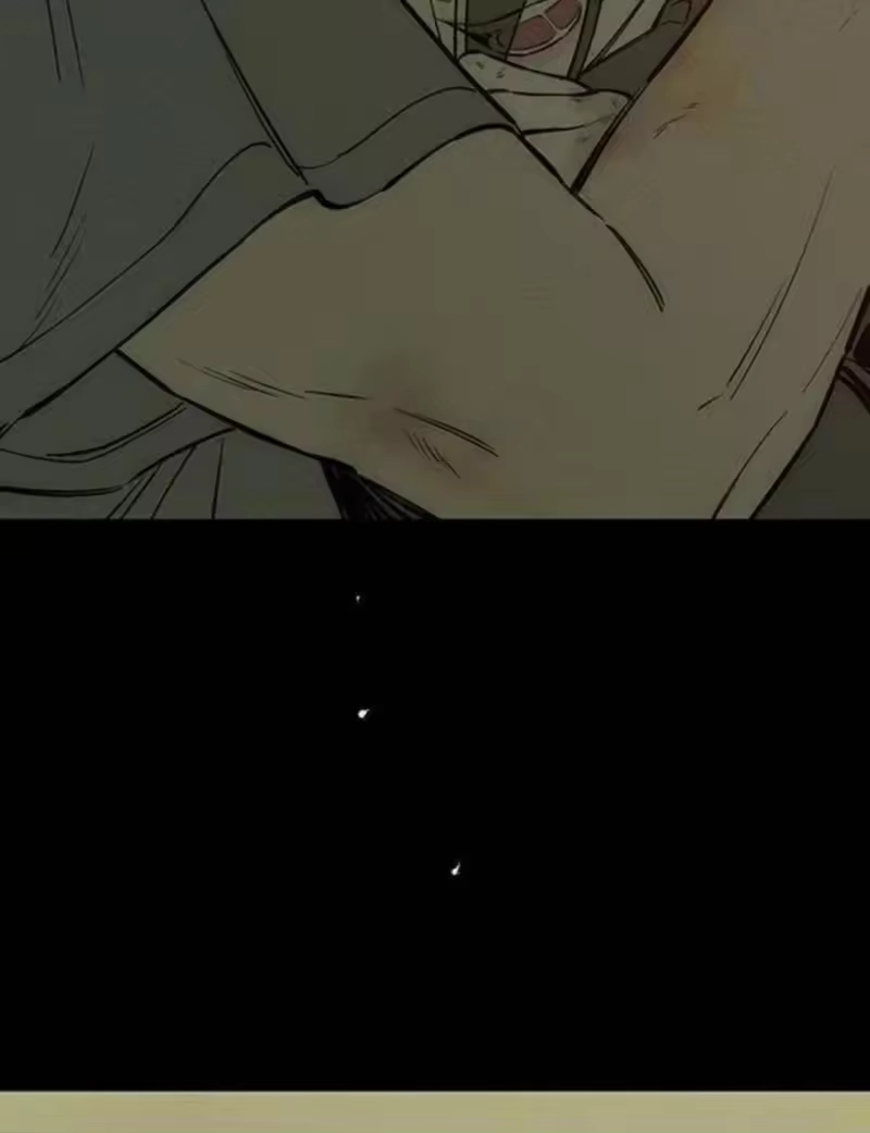 枯萎的花伤心的泪_h 第184章：充满不幸的二人空间 第18页