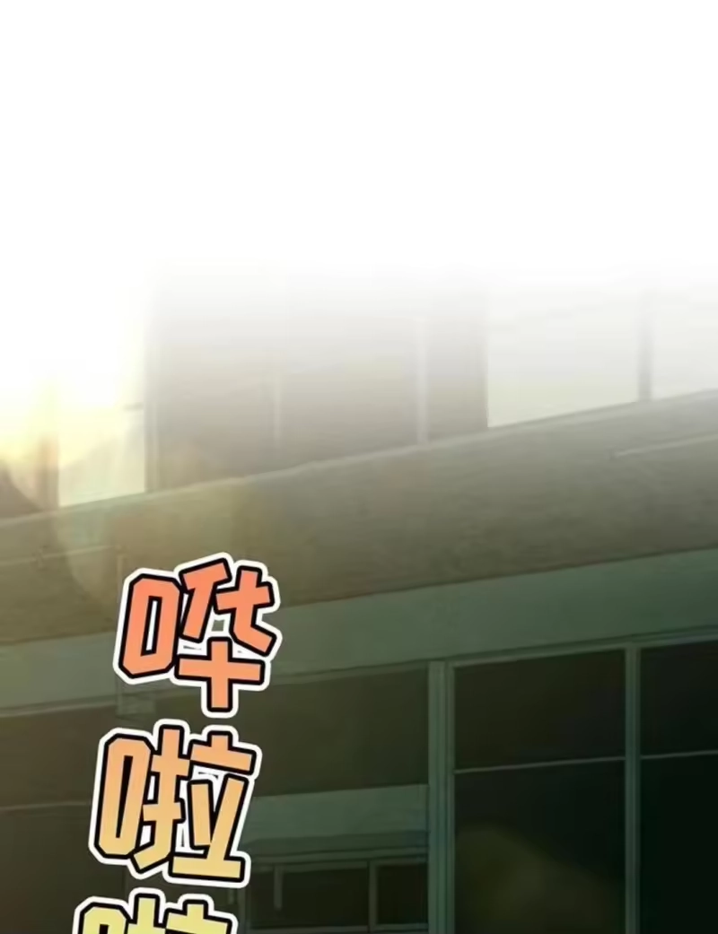 枯萎的花伤心的泪_h 第184章：充满不幸的二人空间 第31页