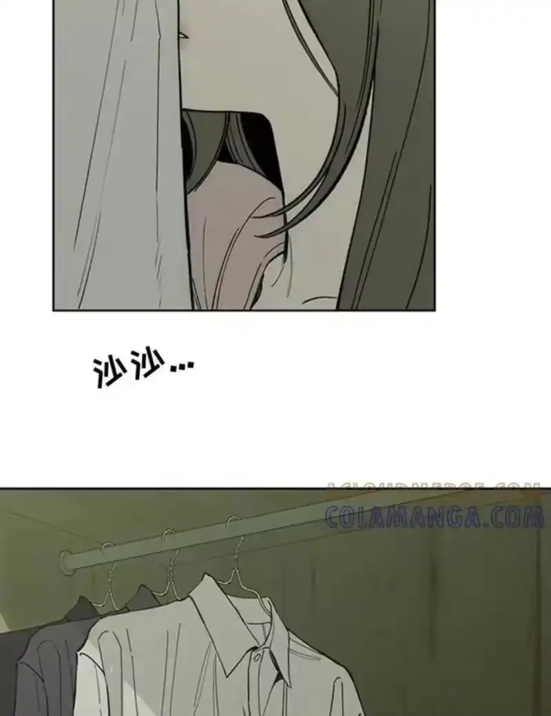 枯萎的花伤心的泪_h 第184章：充满不幸的二人空间 第35页