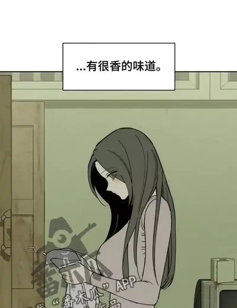 枯萎的花伤心的泪_h 第184章：充满不幸的二人空间 第41页