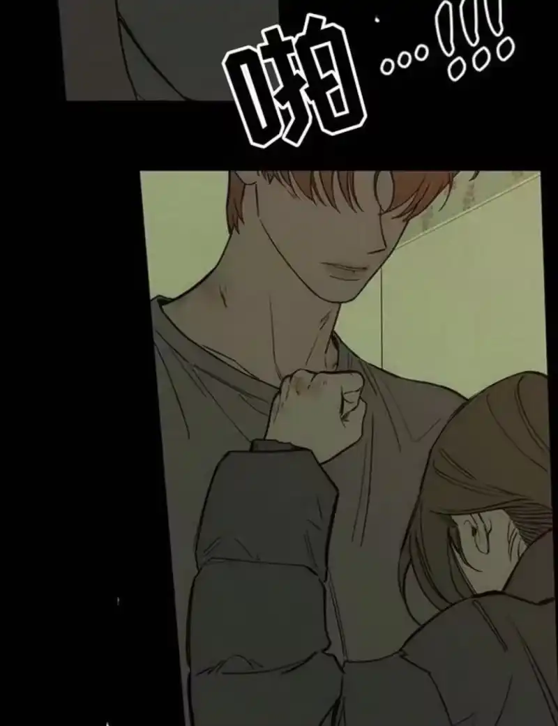 枯萎的花伤心的泪_h 第184章：充满不幸的二人空间 第7页