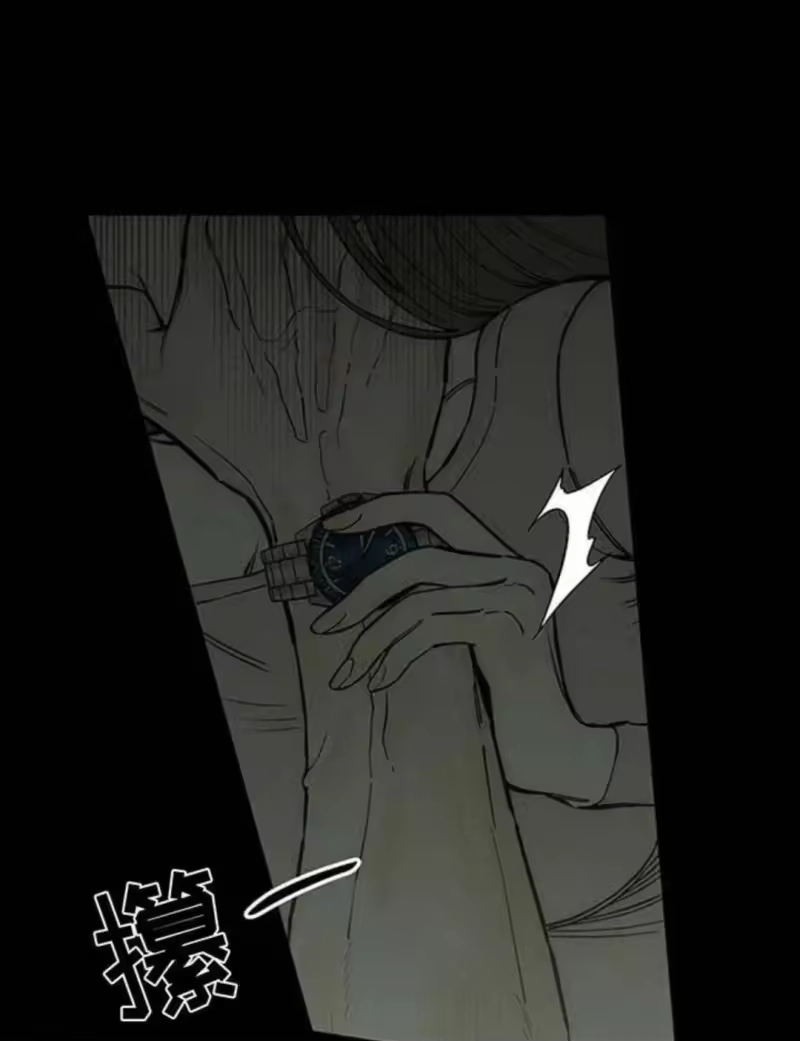 枯萎的花伤心的泪_h 第185章：真的想知道吗？ 第27页
