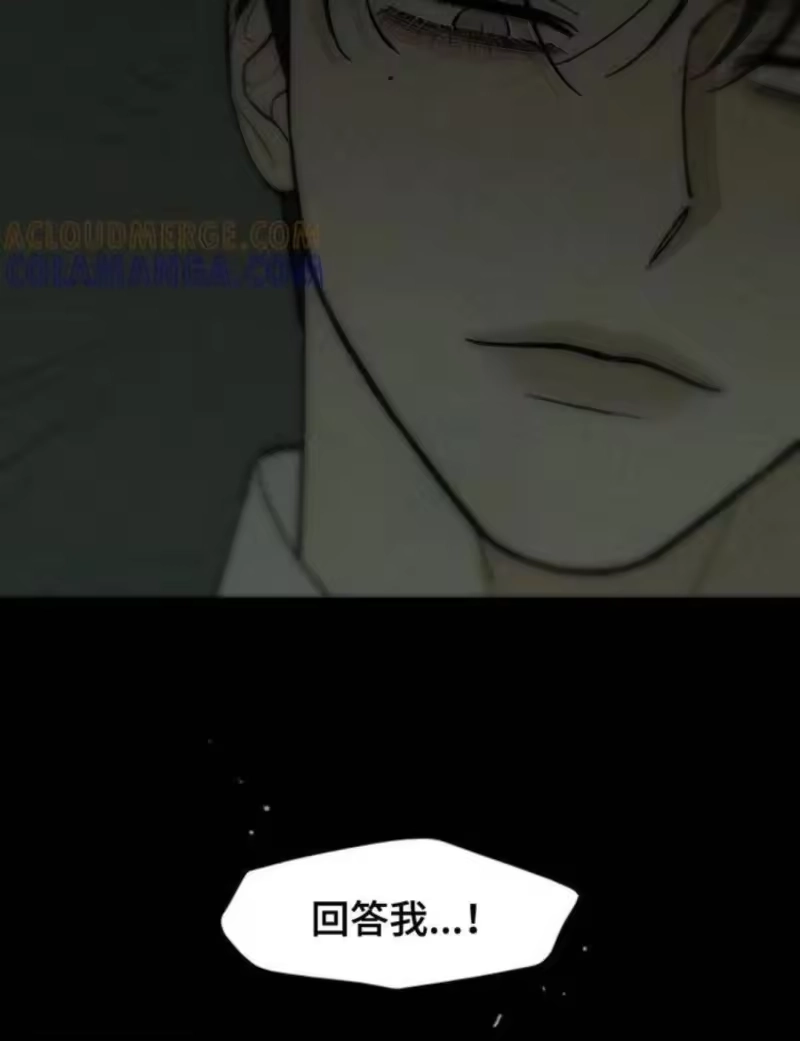 枯萎的花伤心的泪_h 第185章：真的想知道吗？ 第31页