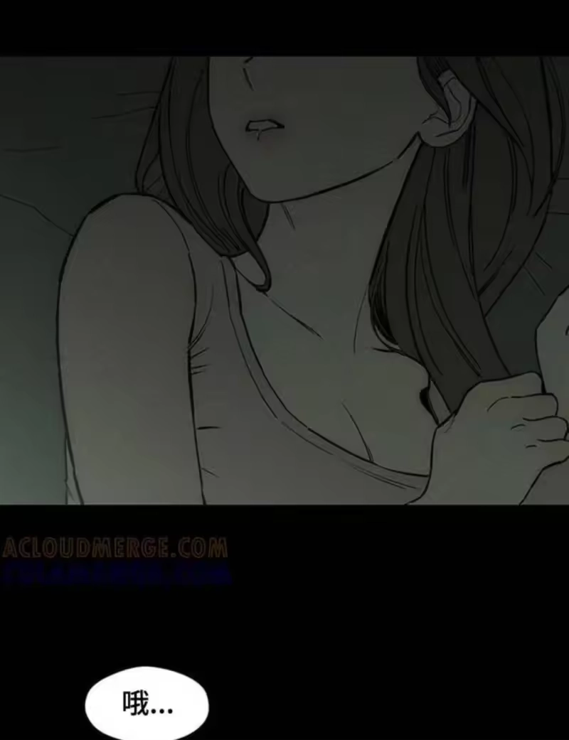 枯萎的花伤心的泪_h 第185章：真的想知道吗？ 第7页