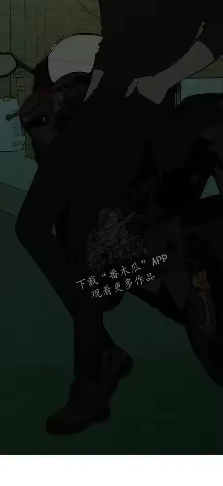 枯萎的花伤心的泪_h 第186章：很香的味道 第15页