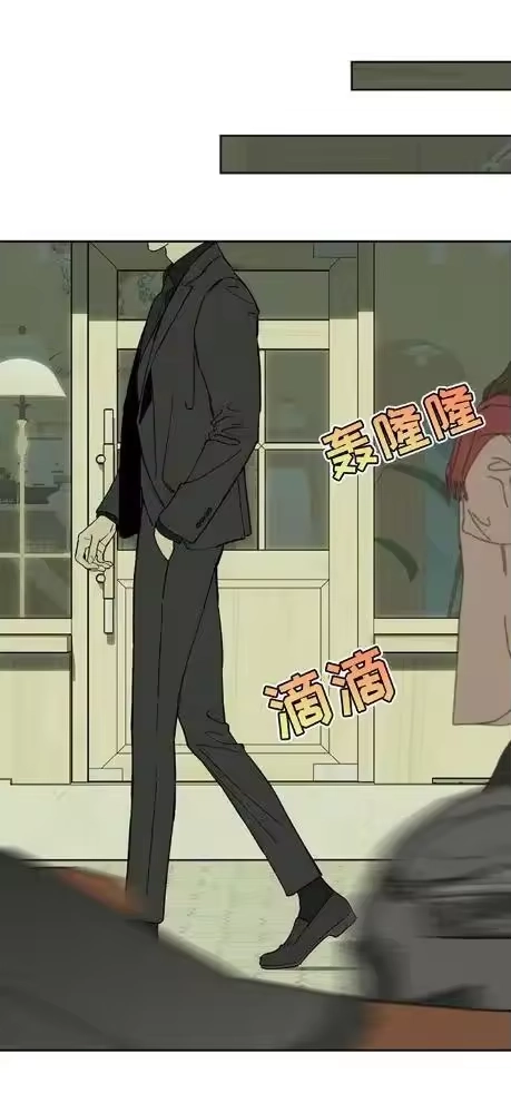 枯萎的花伤心的泪_h 第186章：很香的味道 第17页