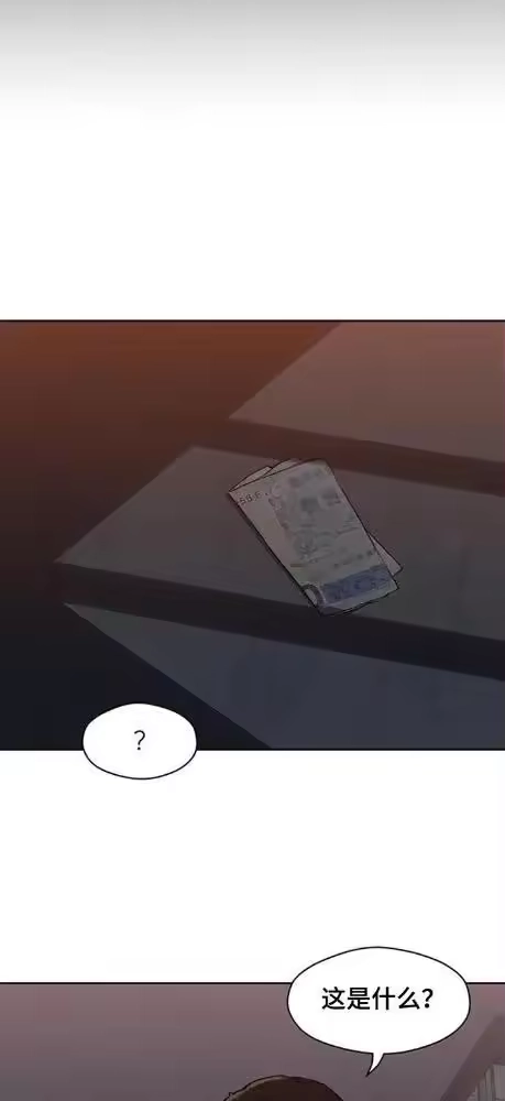 枯萎的花伤心的泪_h 第187章：靠直觉生活的人 第21页