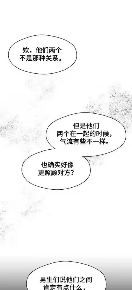 枯萎的花伤心的泪_h 第187章：靠直觉生活的人 第9页
