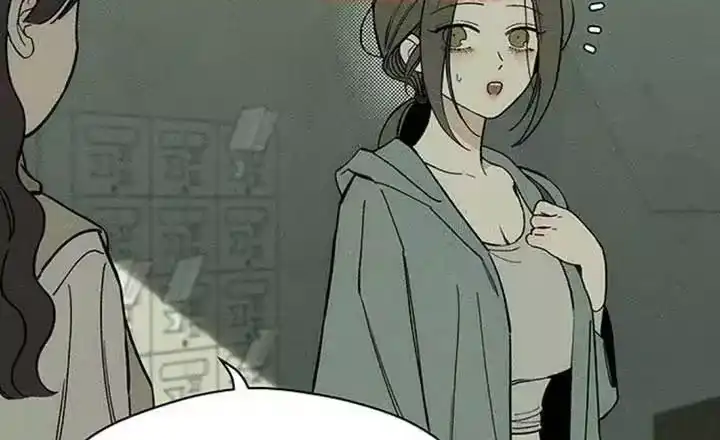 枯萎的花伤心的泪_h 第189章：熊娃娃 第18页