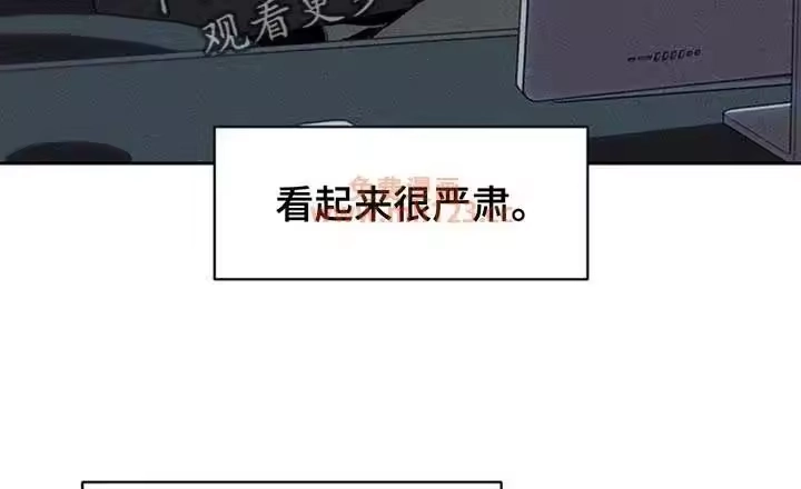 枯萎的花伤心的泪_h 第189章：熊娃娃 第39页