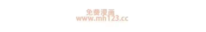 枯萎的花伤心的泪_h 第189章：熊娃娃 第44页
