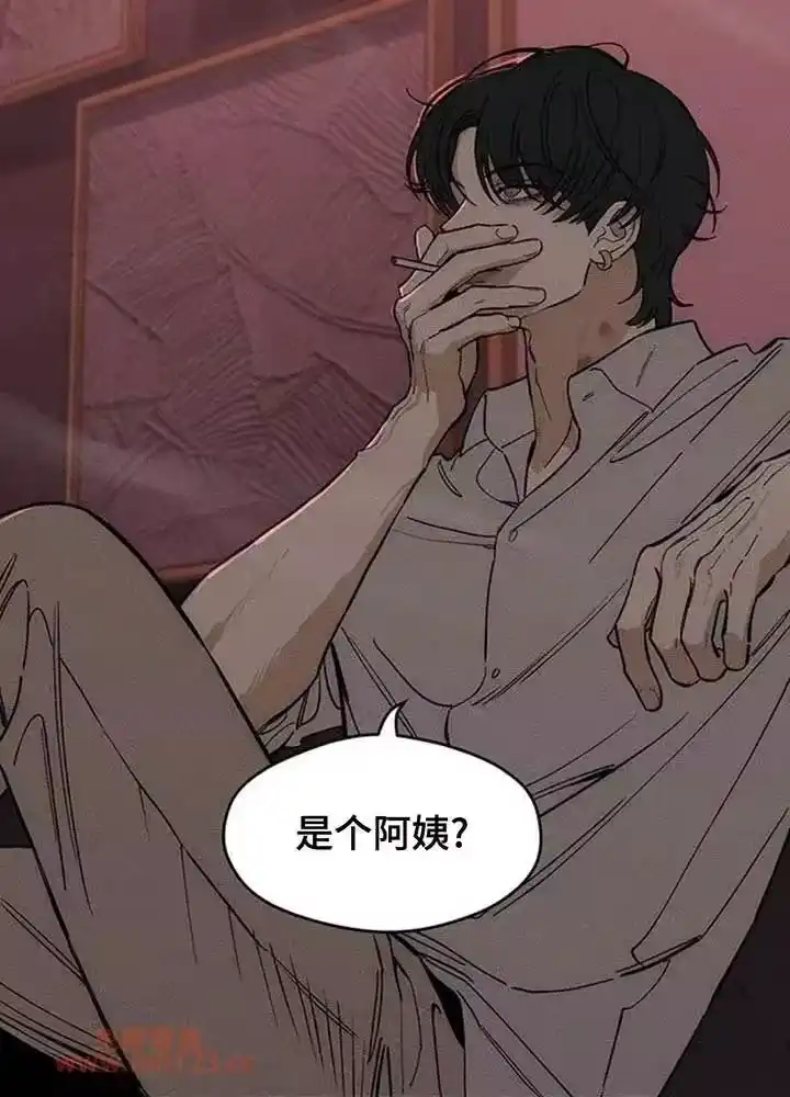 枯萎的花伤心的泪_h 第190章：变得有趣了 第23页