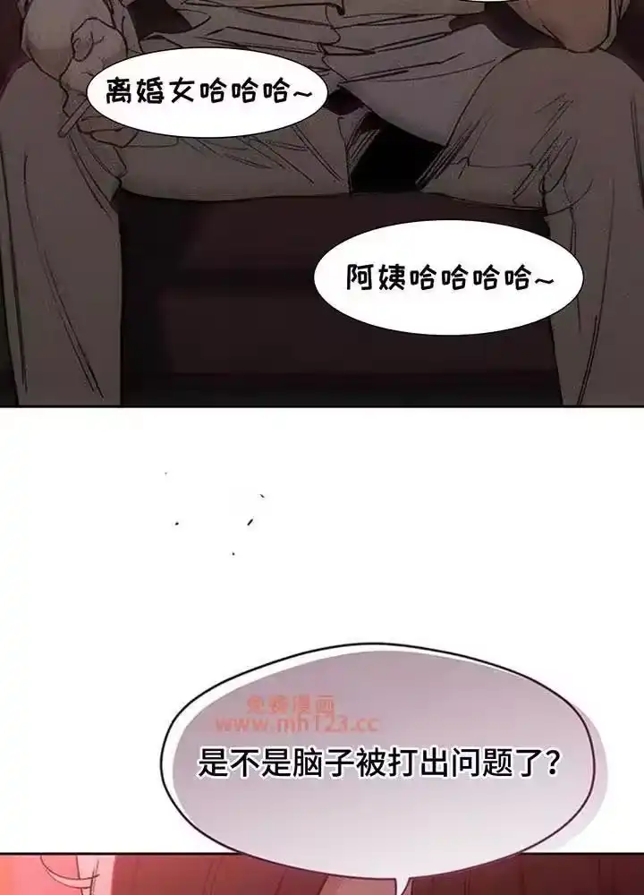 枯萎的花伤心的泪_h 第190章：变得有趣了 第29页